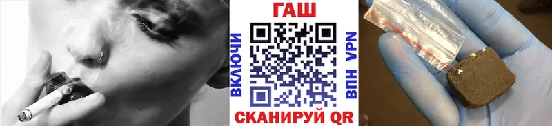 Купить наркотики цена Оха Alpha-PVP MDMA ГАШИШ Канабис Меф