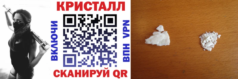 АМФЕТАМИН 98% Оха
