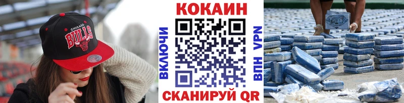 Кокаин 97%  OMG ссылки  Оха 