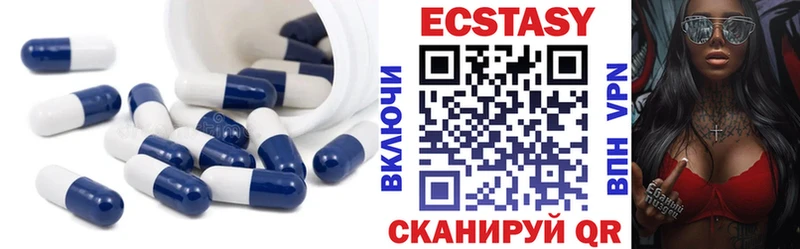 закладки  Оха  Экстази ешки 