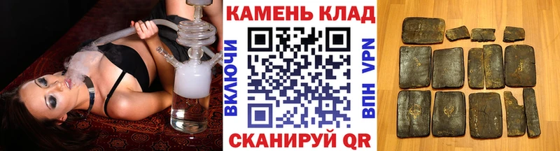 Гашиш ice o lator  Оха 