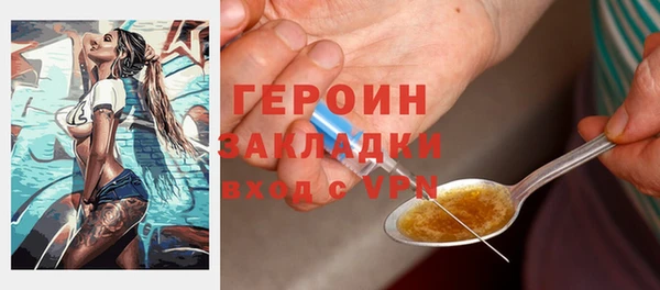 гашик Покачи