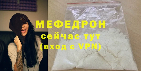 а пвп мука Приозерск