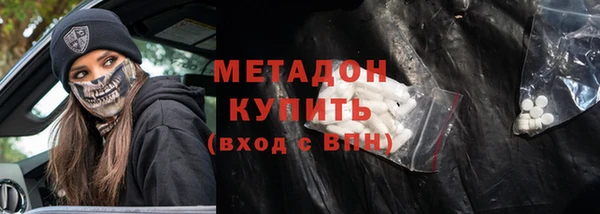а пвп мука Приозерск