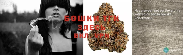 кокаин VHQ Пролетарск