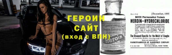 а пвп мука Протвино