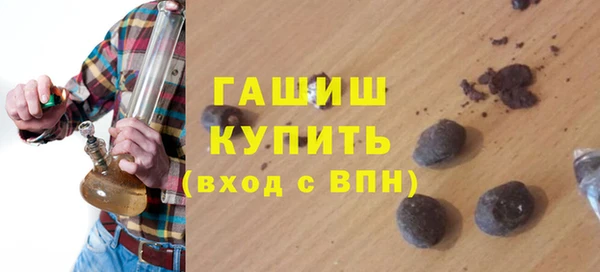 кокаин VHQ Пролетарск
