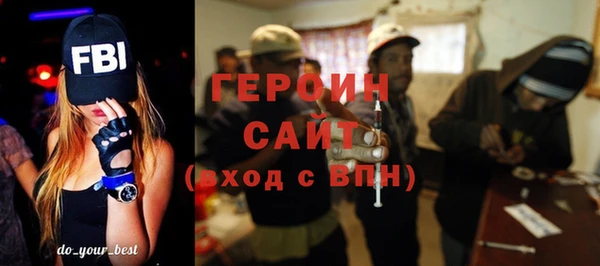 каннабис Елизово