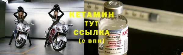 гашик Покачи