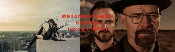 а пвп мука Приозерск