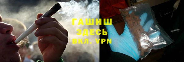 а пвп мука Протвино