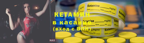 гашик Покачи