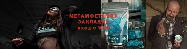 COCAINE Покров