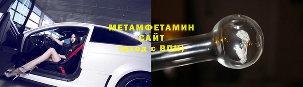 кокаин VHQ Пролетарск
