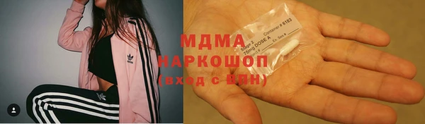 а пвп мука Приозерск