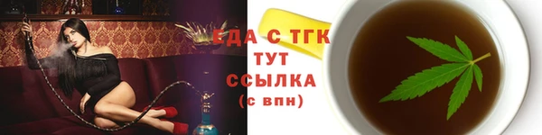 а пвп мука Приозерск