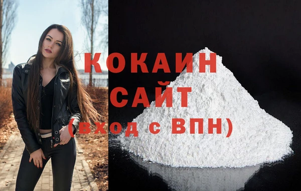 МДПВ Елабуга