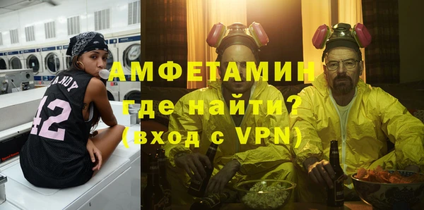 COCAINE Покров