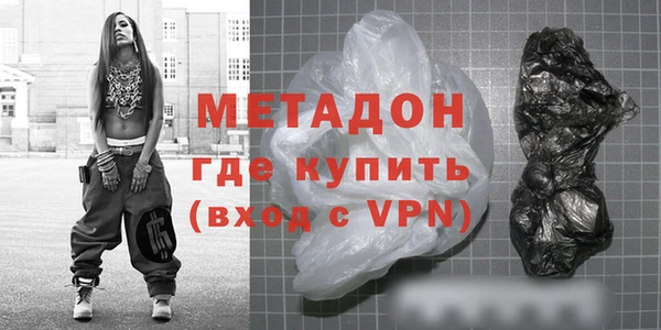 дживик Менделеевск