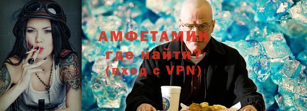 каннабис Елизово