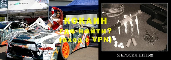а пвп мука Приозерск