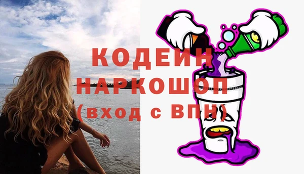 а пвп мука Протвино