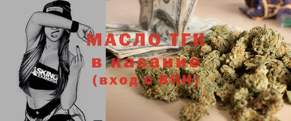 кокаин VHQ Пролетарск