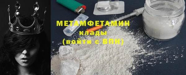 а пвп мука Протвино