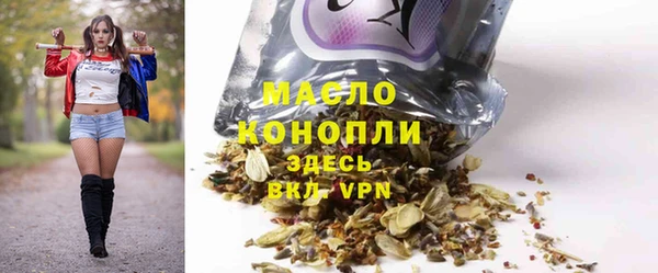 кокаин VHQ Пролетарск
