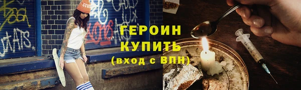 а пвп мука Приозерск