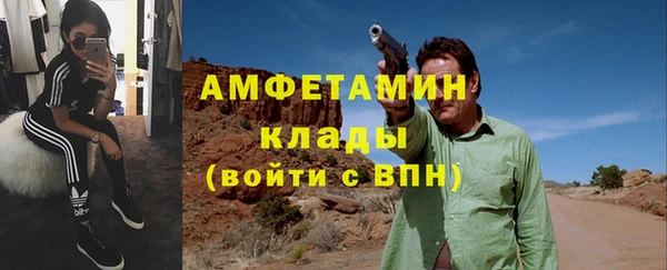 COCAINE Покров