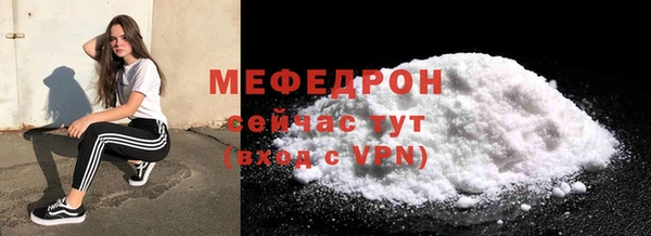 кокаин VHQ Пролетарск