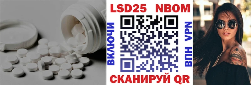 Лсд 25 экстази ecstasy  купить наркоту  Оха 