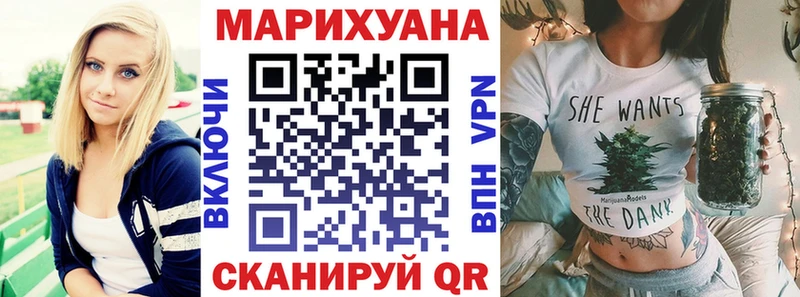 Канабис AK-47  Оха 